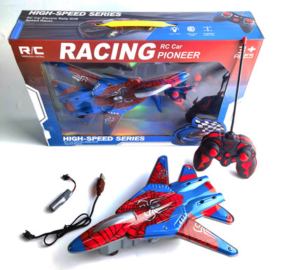 1:16 Five-way fighter with lighting PET car shell gift box with electricity