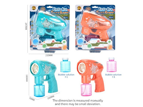 Silent light five-hole bubble gun
