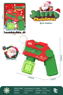 Christmas electric lights, mecha, dinosaur bubble gun