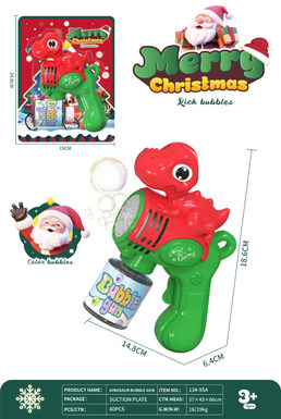 Christmas electric lights, dinosaur bubble gun