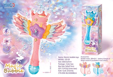 Magic bubble stick Electric bubble magic stick