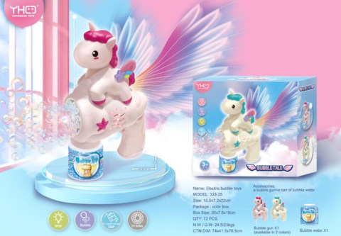 Rainbow Horse Bubble Gun (with 1 bottle of 100ML bubble water)