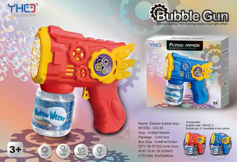 Gear bubble gun with 1 bottle of 100ML bubble water