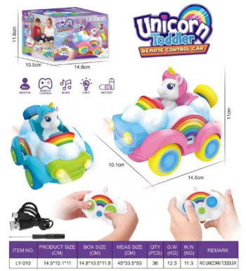 2.4 Light music unicorn remote control car single version