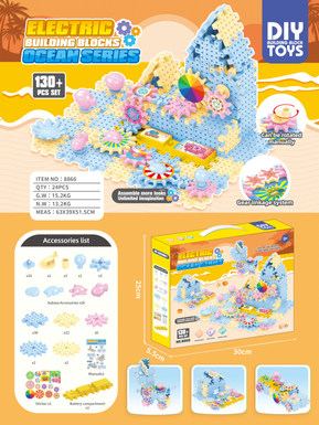 Electric building blocks (130PCS)
