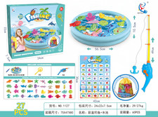 彩盒钓鱼+水池