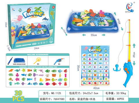 Color box fishing + pool