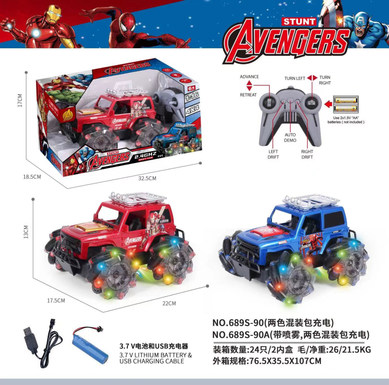 Wrangler Marvel high-speed four-wheel drive climbing side-slip drift with light remote control car 1:16
