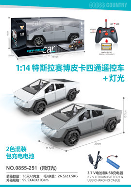1:14 Tesla Cyberpickup light remote control car