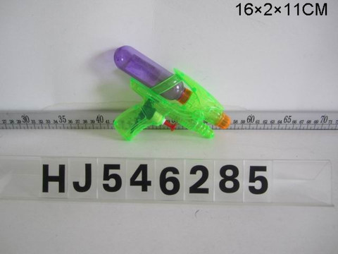 transparent water gun