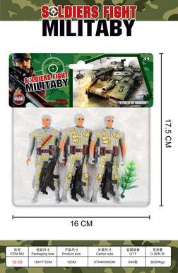 military suit