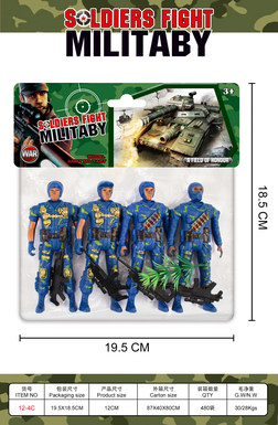military suit