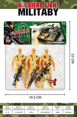 military suit