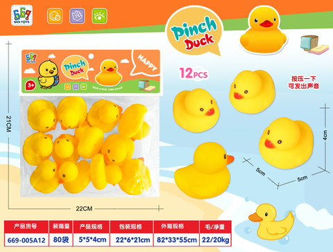 Glue lined BB whistle (12 little yellow ducks)