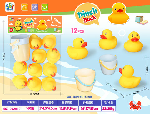 Glue lined BB Whistle Small Hair Duck 10 + 2 buckets