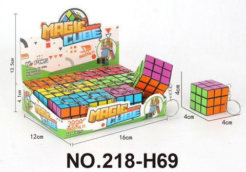 4CM keychain third-order Intelligence Rubik's Cube, 12 tablets/box of black background sticker (environmentally friendly