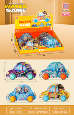 Transparent cartoon car water machine