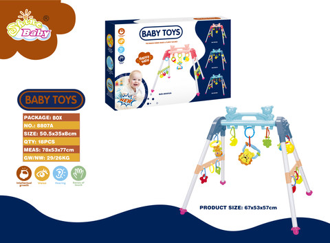 infant gym