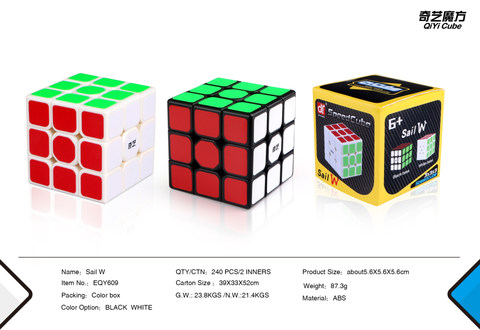 Qihang W third-order Rubik's Cube (black background adhesive paper)