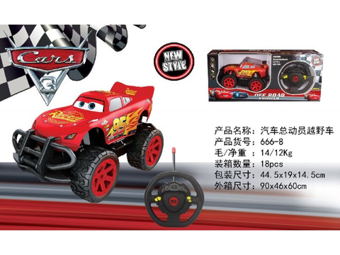 Sitong Automobile General Mobilization SUV
