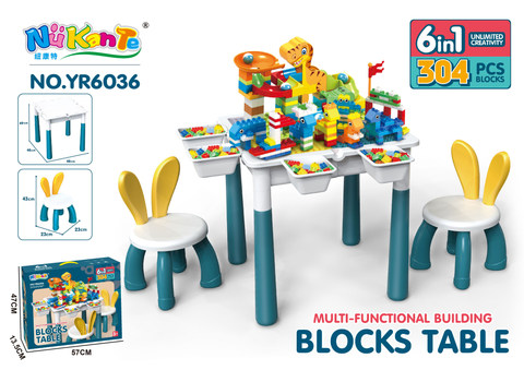 Building block table +304 particles +2 chairs (including height increasing and storage box)