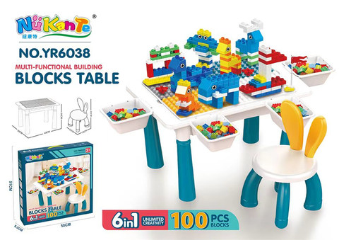 Building block table +100 basic particles +1 chair (including storage box)
