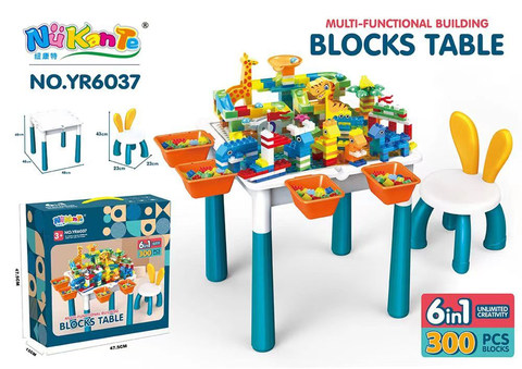 Building block table +300-grain dinosaur slide +1 chair (including height increasing and storage box)