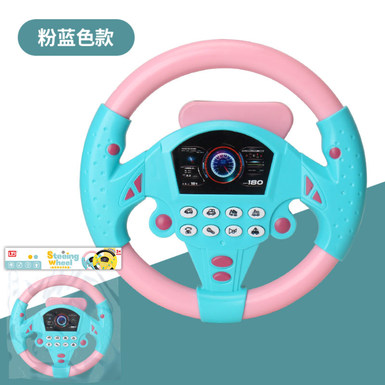 Lovely multi-function steering wheel (evenly mixed powder blue/black and yellow)