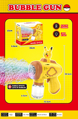 Porous Pikachu electric bubble gun light