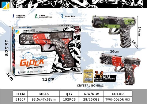 Glock pistol, graffiti, water bomb gun, crystal bomb
