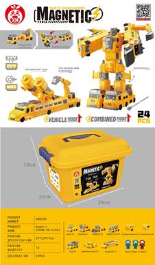 DIY Toy Magnetic Assembly Shaping Body Engineering Warrior (Flagship Shaping Body Edition 24PCS)