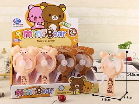 Hold the bear and press the small fan