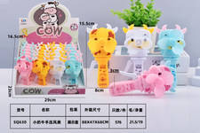 小奶牛手压风扇