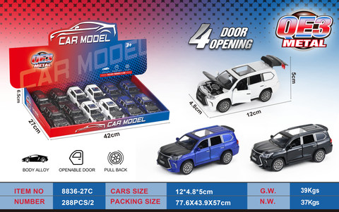 1:36 Simulated Lexus LX570 door-opening alloy car mixed