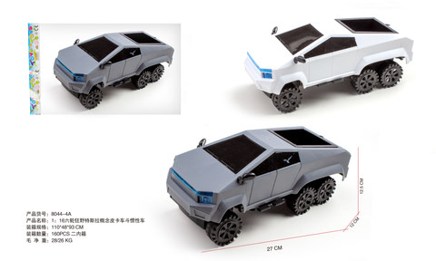 1:16 Six-wheeled Wild Tesla Concept Pickup Car Body Inertia Car