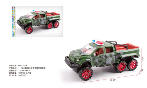 1:16 Six-wheeled Ford pickup truck inertial military police car