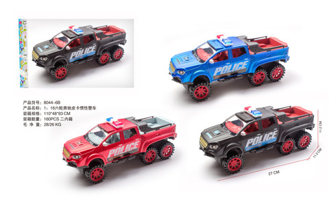 1:16 Six-wheeled Mercedes-Benz pickup truck inertia police car