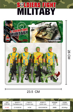 military suit