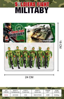 military suit