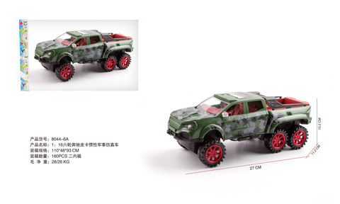 1:16 Six-wheeled Mercedes-Benz pickup truck inertial military simulator