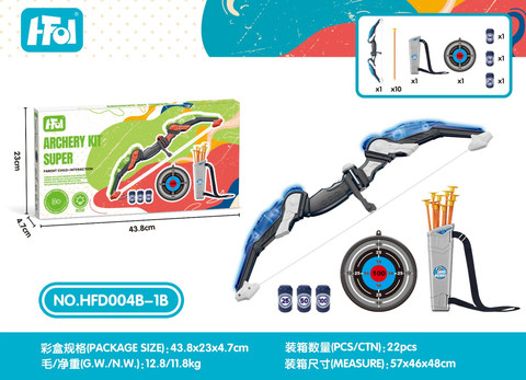 (Blue, white and black)1 bow with light +10 arrows + gray arrow barrel + small black arrow target +3 coke bottles