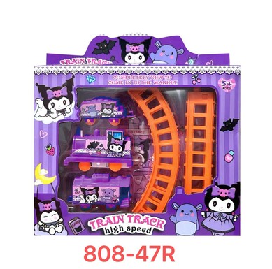 Kuromi Electric Track
