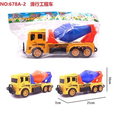 Coasting engineering vehicle (2 colors mixed)