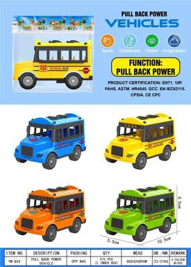 Huilai Campus Bus Team