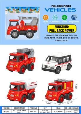 Huili City Fire Brigade Fire Truck