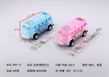 实色惯性巴士车