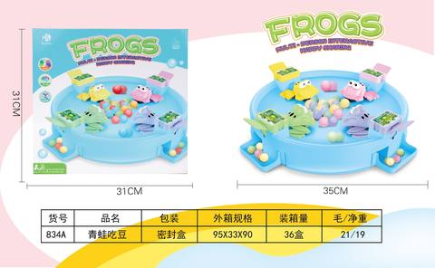 Frog eats beans (four-person version)