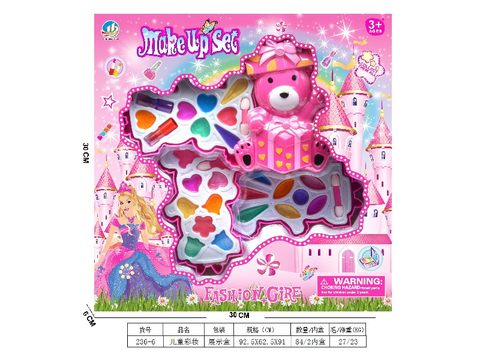 children's cosmetics