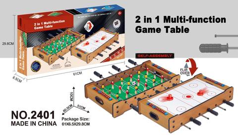 Wooden football ice hockey 2 in one