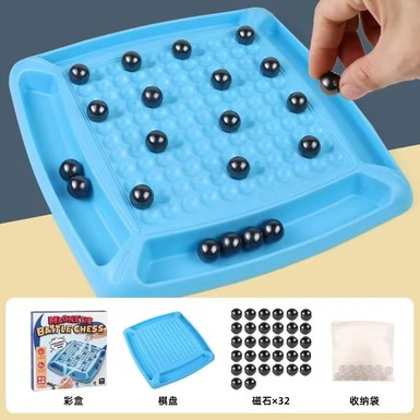 Magnetic ball match (32 balls with diameter 13.5-13.8MM)